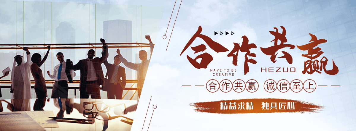 中卫靠谱的石头厂家